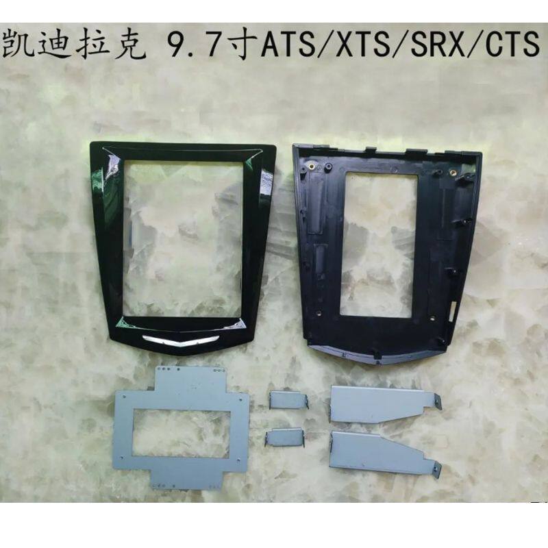 Cadillac ATS/AT其它汽车电子用品