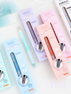 集物社中性笔告别飞白清新时尚治愈系颜值高大容量学生0.5mm速干顺滑好写双珠笔头CS笔尖按动笔夹硅胶护套