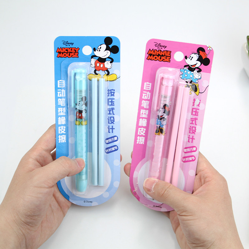 迪士尼按动橡皮擦按压式橡皮自动笔型按动橡皮擦可爱卡通米奇儿童用擦得干净小学生创意文具幼儿园礼品7275|msdalam kategori Kamus elektronik/buku kertas elektronik/alat tulis, bekalan sekolah setiap hari, pemadam - dari Buy2taobao.com untuk memberikan perkhidmatan ejen Taobao profesional membeli