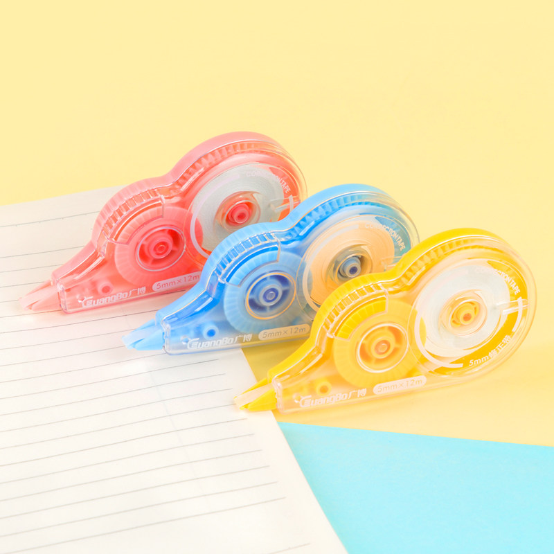 广博修正带马卡龙色涂改带12m改正带学生用可爱创意多功能实惠装大