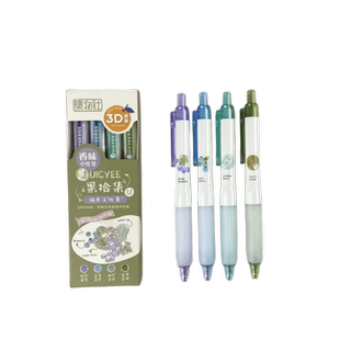 集物社彩色中性笔高颜值双珠笔尖ST头水笔顺滑速干8色学生用多色手账笔0.5st笔尖软笔握带香味中性笔