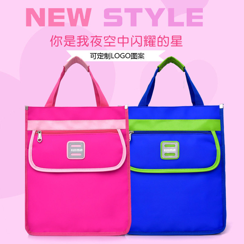 小学生用补习袋补课包中学生手提袋书本收纳袋男女儿童单肩书包斜挎包A4手拎包美术袋多层卡通拉链袋