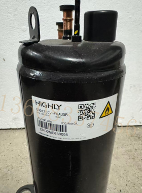 全新海立GSD125CV-F6AU5B   R32/R410    220-230V~    50Hz