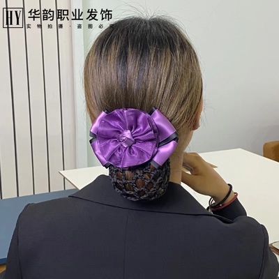 空姐银行紫色工作结新款餐饮高级