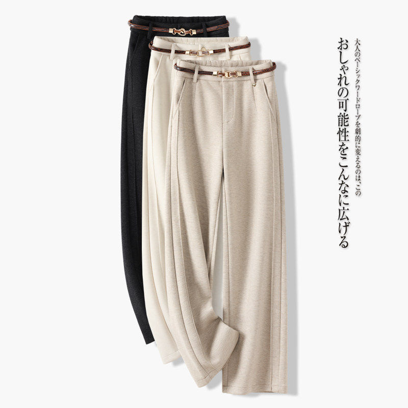 美拉德羊毛裤子女秋冬2026新款醋酸毛呢阔腿裤休闲窄版直筒糯米裤,女装/女士精品,大码裤装,淘宝优惠券,粉丝福利购,淘宝优惠卷