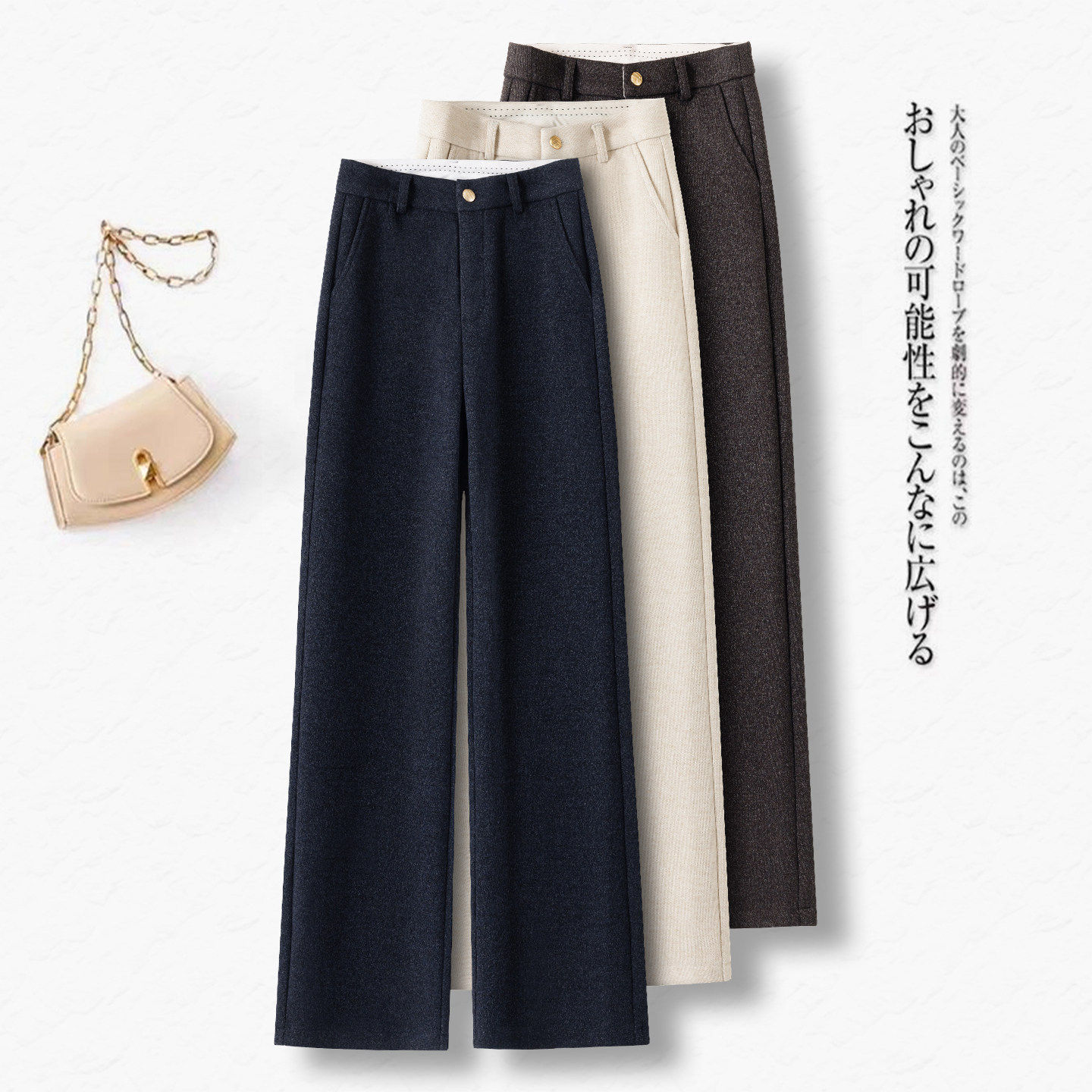 醋酸羊毛呢直筒裤女秋冬2026新款高腰显瘦休闲裤软糯窄版阔腿裤子,女装/女士精品,大码裤装,淘宝优惠券,粉丝福利购,淘宝优惠卷