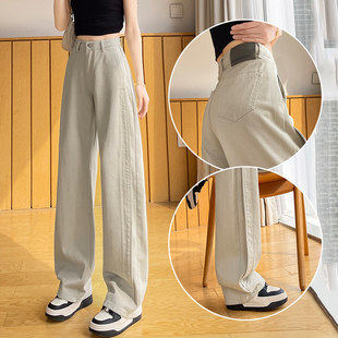 工装裤女款灰色酷飒风2026秋季高腰梨型遮胯小个子窄口牛仔阔腿裤