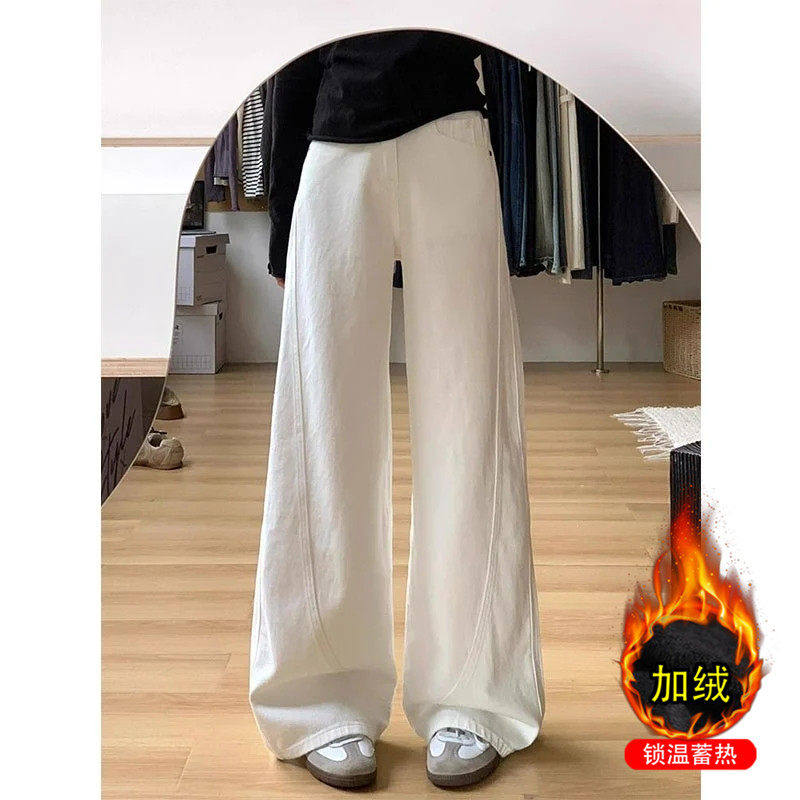 白色休闲加绒弯刀牛仔裤女冬季小个子加厚保暖宽松显瘦遮肉阔腿裤,女装/女士精品,牛仔裤,淘宝优惠券,粉丝福利购,淘宝优惠卷