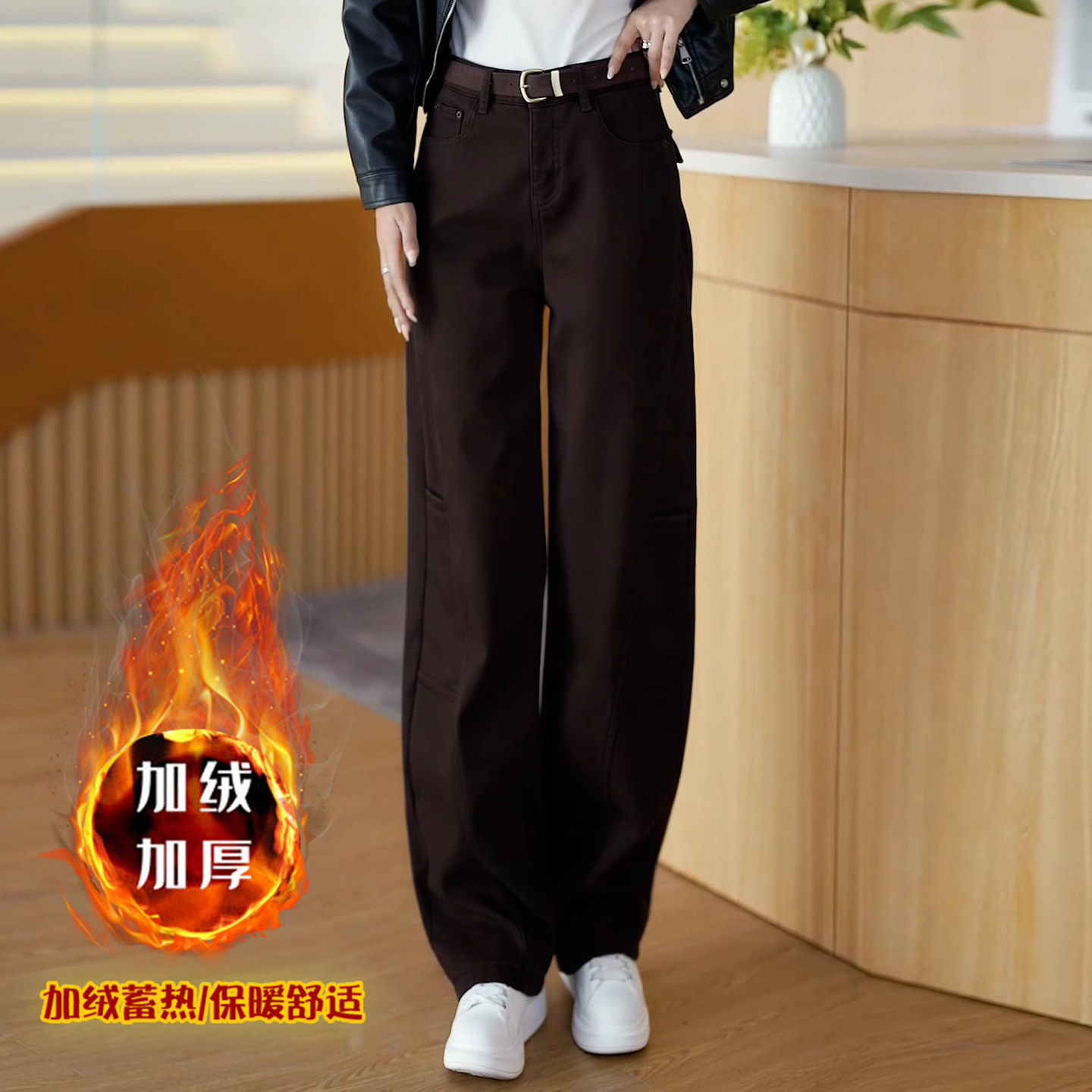 时尚咖色百搭弯刀裤女2026秋冬新款高腰宽松牛仔裤加绒保暖直筒裤,女装/女士精品,牛仔裤,淘宝优惠券,粉丝福利购,淘宝优惠卷