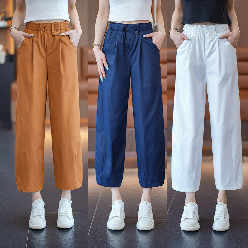 八分直筒休闲裤女春秋2026新款小个子松紧高腰宽松显瘦九分哈伦裤,女装/女士精品,真丝上装,淘宝优惠券,粉丝福利购,淘宝优惠卷