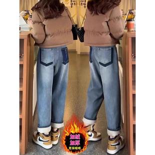 胖mm高腰遮肉显瘦萝卜老爹裤 加绒弹力哈伦牛仔裤 女2025年秋冬大码