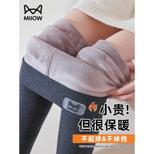 秋裤 猫人加绒打底裤 绒裤 秋冬加厚螺纹特厚保暖棉裤 女外穿2024新款