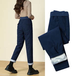 零下40度防寒极寒东北哈尔滨裤 羽绒裤 女冬季 棉裤 子 女外穿2025新款