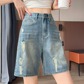 小个子a字阔腿5分乞丐中裤 超火复古破洞五分牛仔短裤 女2026夏季 子