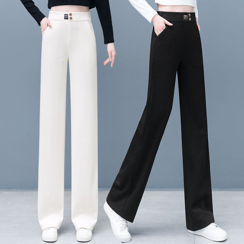 窄版阔腿裤女春秋冬2026新款松紧高腰垂感休闲裤宽松显瘦直筒裤子,女装/女士精品,大码裤装,淘宝优惠券,粉丝福利购,淘宝优惠卷