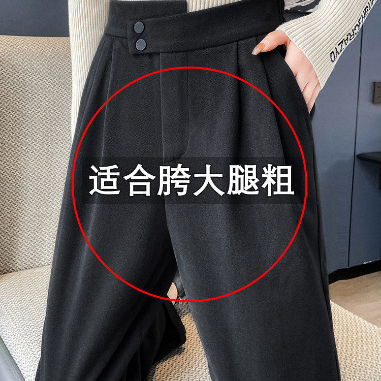 梨形身材烟管裤女秋冬季2024新款哈伦休闲裤胖mm显瘦加绒毛呢裤子,女装/女士精品,休闲裤,淘宝优惠券,粉丝福利购,淘宝优惠卷