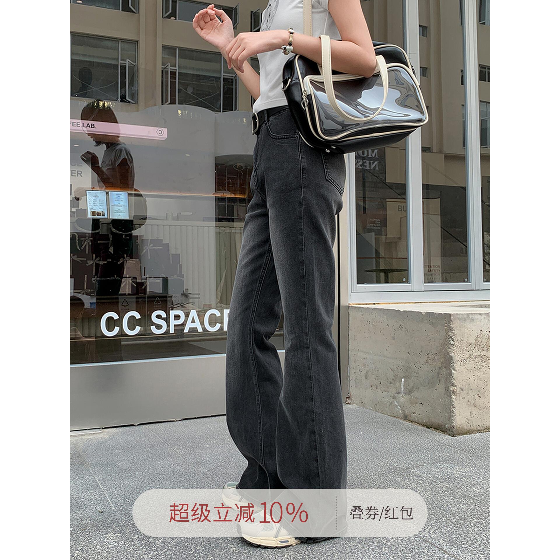 忠犬小八梨形自制微喇牛仔