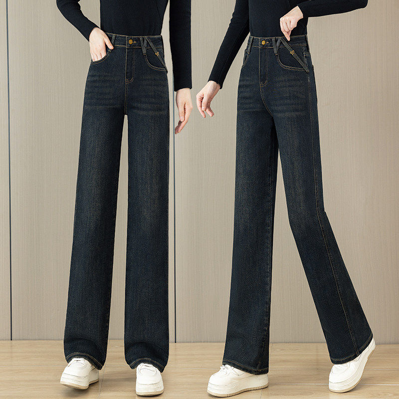 复古直筒牛仔裤女春秋2026年新款高腰宽松休闲长裤显瘦窄版阔腿裤,女装/女士精品,大码裤装,淘宝优惠券,粉丝福利购,淘宝优惠卷