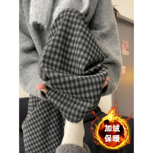 格雷系加绒黑灰色阔腿慵懒风格子裤子女秋冬季大码显瘦垂感休闲裤