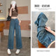 直筒牛仔裤 八九分小个子 高腰宽松垂感超薄阔腿裤 女2026年春装 新款