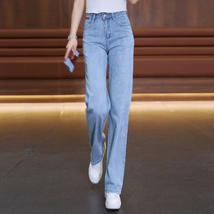 夏季薄款窄版阔腿牛仔裤女2026新款夏天裤子高腰宽松垂感直筒裤子