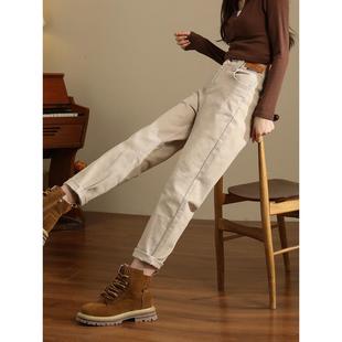 宽松小个子萝卜老爹哈伦裤 卡其色爆款 子 女春秋2025新款 米色牛仔裤