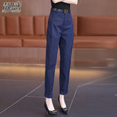 2026新款 休闲女裤 春秋百搭西装 藏青蓝高腰哈伦裤 裤