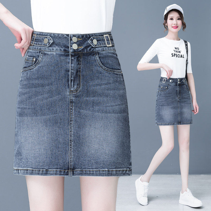 牛仔短裙女夏季2026新款爆款高腰显瘦一步裙小个子a字包臀半身裙,女装/女士精品,大码裤装,淘宝优惠券,粉丝福利购,淘宝优惠卷