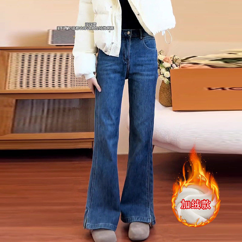 蓝色开叉阔腿微喇牛仔裤女秋冬2026新款加绒弹力显瘦不贴腿喇叭裤,女装/女士精品,牛仔裤,淘宝优惠券,粉丝福利购,淘宝优惠卷