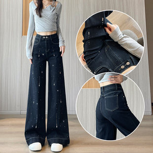 今年流行烫钻阔腿牛仔裤女2026秋冬季流星字母闪钻宽腿气质喇叭裤