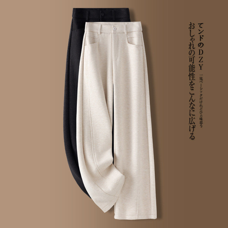 米白色羊绒直筒裤女秋冬2026新款高腰加厚加绒糯米裤羊毛呢阔腿裤,女装/女士精品,休闲裤,淘宝优惠券,粉丝福利购,淘宝优惠卷