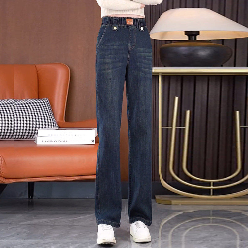 松紧腰阔腿牛仔裤女春秋2026新款爆款高腰裤子复古显瘦窄版直筒裤,女装/女士精品,真丝上装,淘宝优惠券,粉丝福利购,淘宝优惠卷