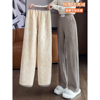 雪尼尔加绒裤子女秋冬季阔