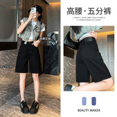 高腰宽松显瘦直筒a字小个子显瘦5分中裤 黑色五分牛仔短裤 女春秋季