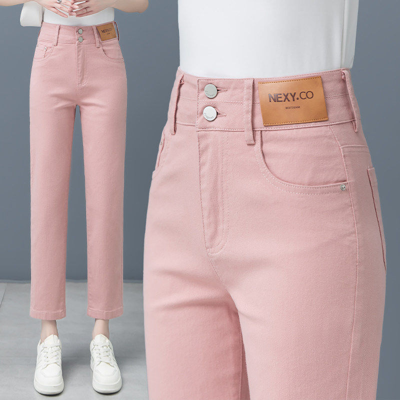 粉色牛仔烟管裤女夏季薄款2026新款高腰休闲裤小个子九分哈伦裤子,女装/女士精品,真丝上装,淘宝优惠券,粉丝福利购,淘宝优惠卷