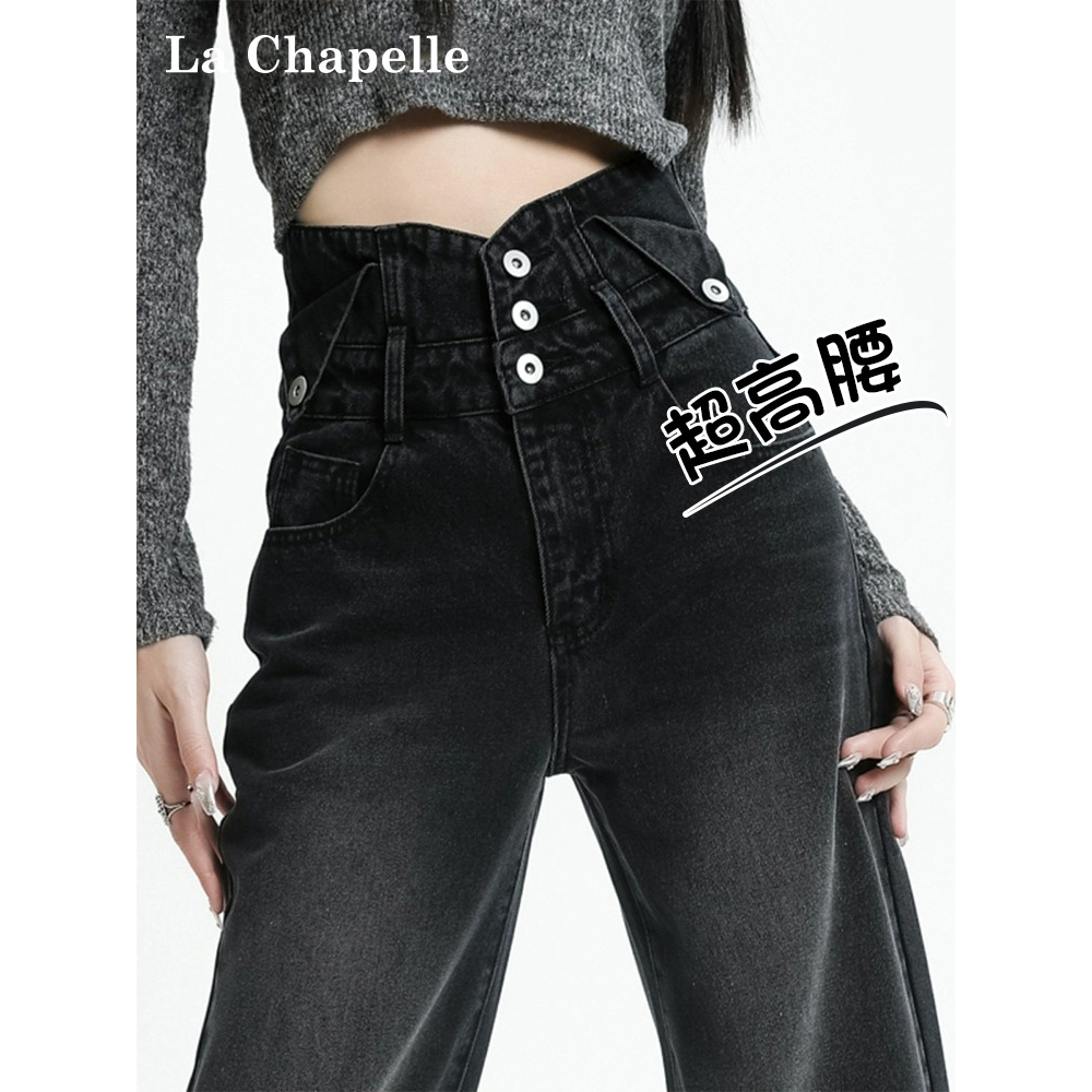 拉夏贝尔超高腰黑色牛仔裤