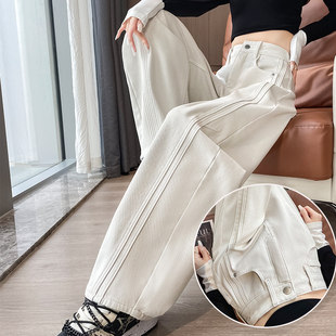 流光杏色弯刀阔腿牛仔裤女加绒加厚镰刀裤2026冬白色密密绒保暖裤