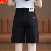 宽松休闲5分阔腿裤 短裤 子 纯棉牛仔直筒五分裤 薄款 女夏季 2026新款