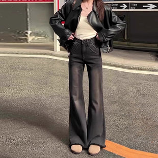 冬季黑灰色高腰加绒微喇牛仔裤女2026新款小个子宽松马蹄喇叭裤子