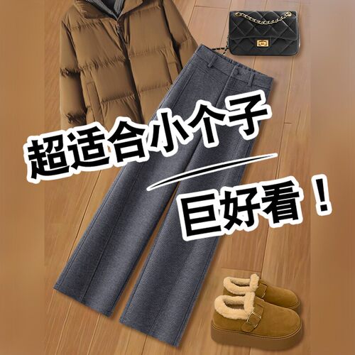 灰色羊毛阔腿裤女秋冬季20