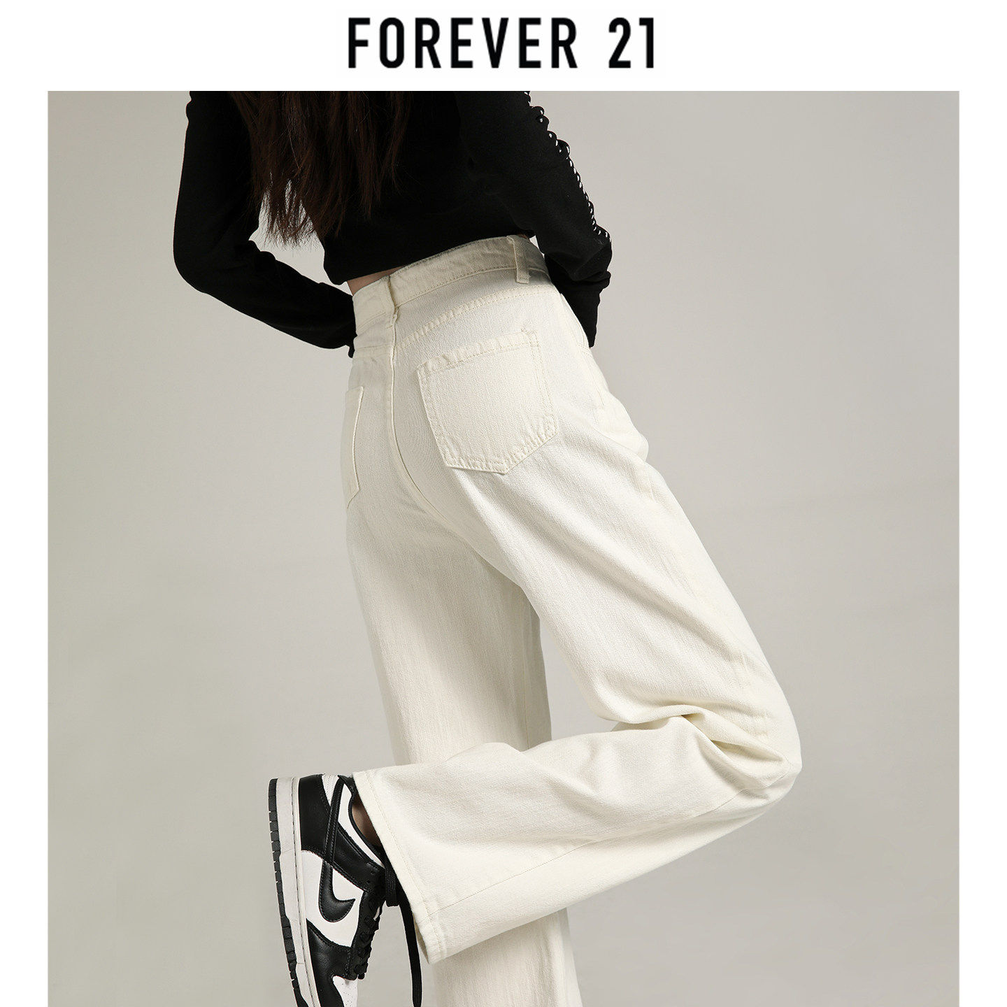 Forever 21白色窄版阔腿牛仔裤女秋冬加绒小个子高腰梨形直筒裤子,女装/女士精品,牛仔裤,淘宝优惠券,粉丝福利购,淘宝优惠卷