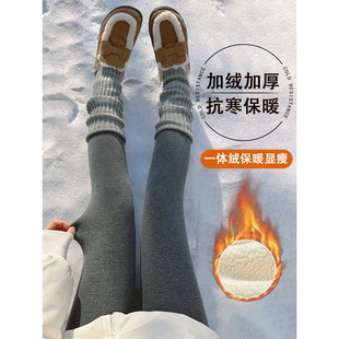 螺纹零下羊毛 袜东北外穿格雷系棉裤 灰色打底裤 女秋冬加绒连裤