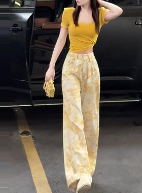 黄色复古扎染彩色牛仔裤女2026年夏季新款高腰显瘦宽松阔腿拖地裤