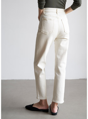 梨涡的海 白色高腰修身显瘦春秋梨形身材牛仔裤女九分烟管直筒裤
