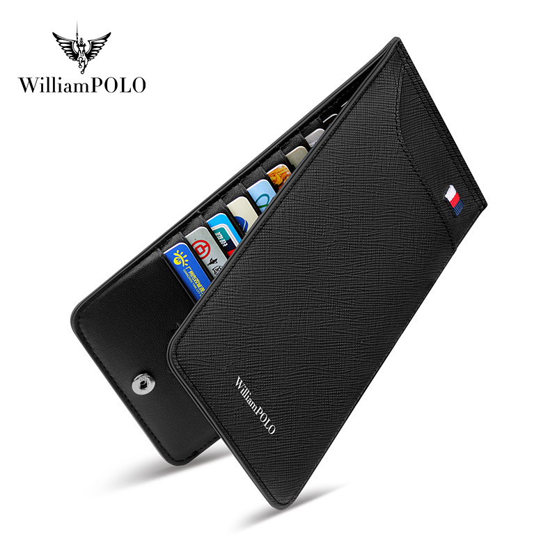 英皇保罗卡包商务男士超薄多卡位证件真皮钱包信用卡银行卡套男款