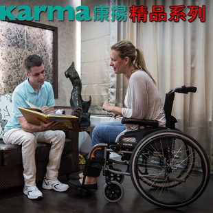 康扬8522karma老人手推轮椅车折叠轻便加宽加大多功能进口轮椅车