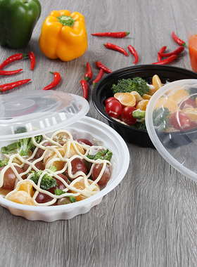 歌润圆形一次性餐盒外卖盒快餐盒加厚塑料食品级PP打包盒 150只装