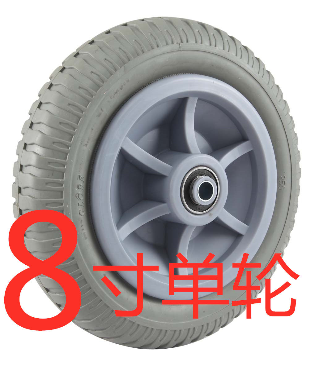 环球脚轮8寸10寸发泡万向定向活动固定镀锌耐磨静音双轴承橡胶轮