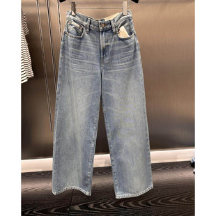 CK Jeans 女士复古美式棉质混纺宽松阔腿舒适透气牛仔长裤47B938G