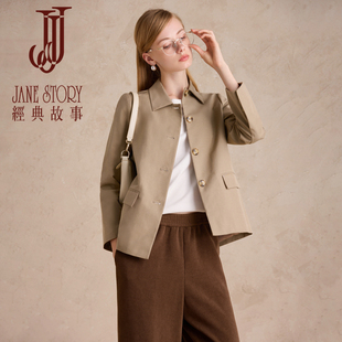 经典故事卡其色简约翻领风衣女26年春季新款挺括休闲短款棉质外套